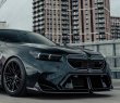 画像7: DRYCARBON◆BMW G90 & G99M5 パフォーマンス仕様フロントカーボンスプリッターセット◆エアロ/プリプレグカーボンファイバー (7)