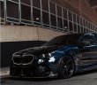 画像8: DRYCARBON◆BMW G90 & G99M5 パフォーマンス仕様フロントカーボンスプリッターセット◆エアロ/プリプレグカーボンファイバー (8)