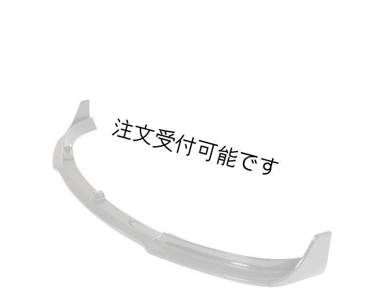 画像1: ◆テスラ モデル3用 2019年〜23年前期用 カーボンフロントスポイラー/3ピース構造/カーボンリップ/アンダーリップ/TESLA/MODEL3/綾織/PERFORMANCE (1)