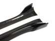 画像3: ◆テスラ モデルY用 2019年〜24年 VRS仕様カーボンサイドステップ/サイドスカート/エクステンションパネル/TESLA/MODELY/綾織/PERFORMANCE (3)