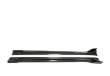 画像1: ◆テスラ モデルY用 2019年〜24年 VRS仕様カーボンサイドステップ/サイドスカート/エクステンションパネル/TESLA/MODELY/綾織/PERFORMANCE (1)