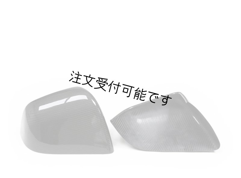 画像1: DRYCARBON◆テスラ モデルY 2019y~24y 用 カーボンミラーカバー/カバー仕様/サイドミラー/バックミラー/ドライカーボン/TESLA/MODELY (1)