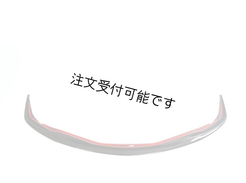 画像1: DRYCARBON◆トヨタ A90 GR スープラ パフォーマンス仕様 カーボンスポイラー/MK5/カーボンリップ/アンダーリップ/GR SUPRA/TOYOTA/カーボンエアロ (1)