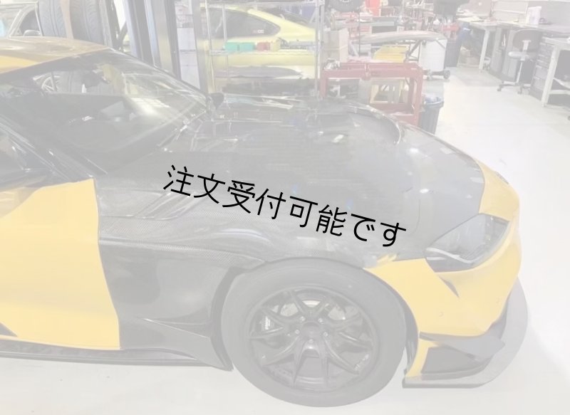 画像1: ◆トヨタ A90 GR スープラ カーボンフェンダーセット/MK5/エアロ/GR SUPRA/TOYOTA/カーボンエアロ/ワイドフェンダー (1)