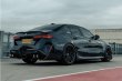 画像2: DRYCARBON◆BMW G90 G99 M5 Mパフォーマンス仕様 カーボンリア・ディフューザー/ディフェーザー/リアエアロ/ワゴン/セダン/ツーリング/M PERFORMANCE (2)