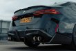 画像1: DRYCARBON◆BMW G90 G99 M5 Mパフォーマンス仕様 カーボンリア・ディフューザー/ディフェーザー/リアエアロ/ワゴン/セダン/ツーリング/M PERFORMANCE (1)
