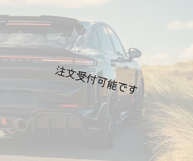 画像2: ドライカーボン◆ポルシェ 9Y0.2 カイエン用 Techar t仕様 マグナム カーボンワイドボディーキット/PORSCHE/Cayenne/MAGNUM/テック アート/E3/バンパー/フェンダー/ボンネット/ウイング (2)