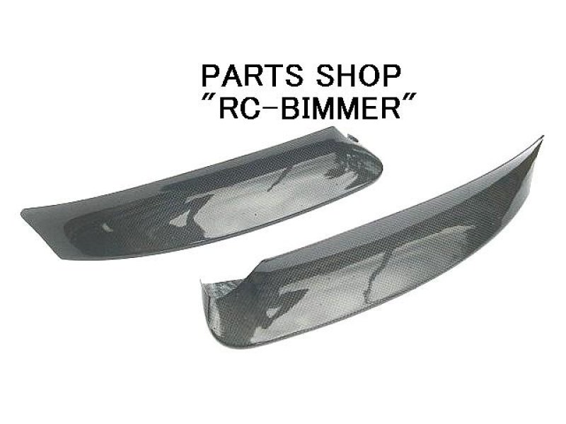 画像1: ◆BMW E46M3用 CSLタイプ カーボンバンパースプリッターセット /325/328/330/M3/46/リップスポイラー/本物カーボン/クロスカーボン (1)