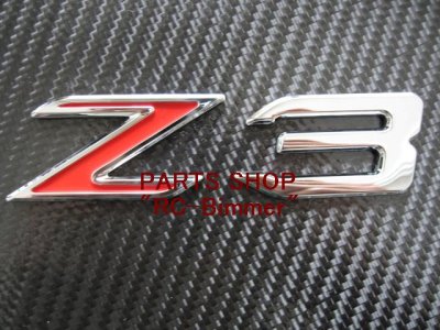 画像1: レーシングタイプ　新型Z3エンブレム 