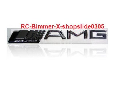 画像3: AMG Black Series(ブラックシリーズ)エンブレム/C63/C55/E55/E63/S55/S65/ML63/G55/CLK55/CLK63/G63/ML63/S63