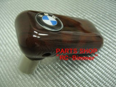 画像1: BMW 多車種使用Ｌ字ATシフトノブ ロゴ付　Wood