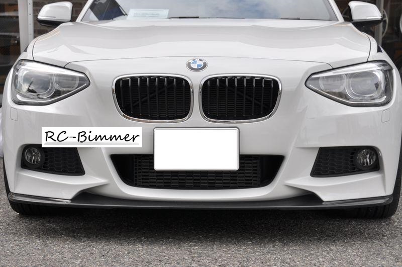 BMW フロントスポイラー - 外装、エアロパーツ