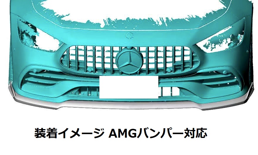 ◇ベンツ X290 GT 4ドアクーペ43 / 53 AMGスポーツ用 フロントカーボン 